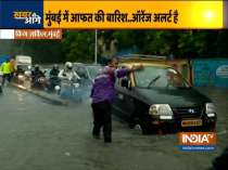 Mumbai Rains: Waterlogging at King