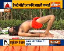 Dand Baithak exercises help in gaining weight: Swami Ramdev