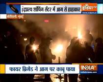 Mumbai: Fire breaks out at shopping centre in Borivali West