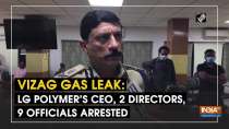 Vizag Gas Leak: LG polymer