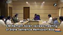 CM Hemant Soren reviews meeting of State Sentence Remission Board