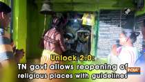 Unlock 2.0: TN govt allows reopening of religious places with guidelines