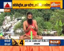 Swami Ramdev shares how you can keep heart diseases at bay