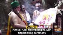 Watch: Annual Aadi festival begins with flag hoisting ceremony