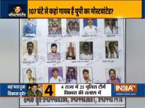 Police release photos of gang members of gangster Vikas Dubey