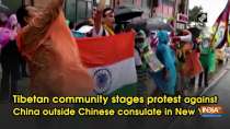 Tibetan community stages protest against China outside Chinese consulate in New York