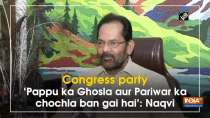 Congress party 