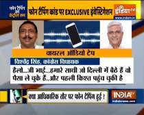 Rajasthan Political Crisis: Know the mystery of phone tapping