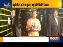 Uttar Pradesh CM Yogi Adityanath to visit Ayodhya today
