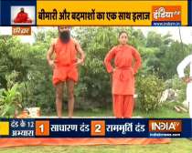 Swami Ramdev shares yogasanas through which women can increase their strength
