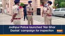 Jodhpur Police launched 
