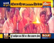 PM Modi to visit Ayodhya on 5 aug for bhoomi pujan of Ram temple