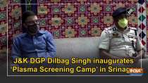 JandK DGP Dilbag Singh inaugurates 