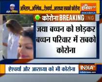 Bachchan family Covid: 19 update: Jaya Bachchan, daughter Shweta test negative