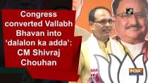 Congress converted Vallabh Bhavan into 
