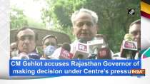 CM Gehlot accuses Rajasthan Governor of making decision under Centre