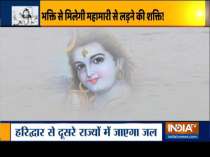 Devotees throng Lord Shiva temples on first Monday of Sawan