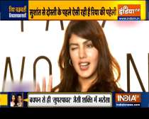 Who is Rhea Chakraborty? How is she connected to Sushant Singh Rajput?