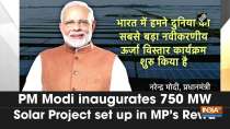 PM Modi inaugurates 750 MW Solar Project set up in MP
