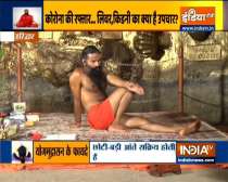 Get rid of cyst in kidney or liver by doing kapalbhati with Gomukhasana: Swami Ramdev