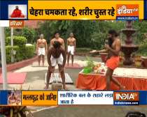 Make your mind and body strong with Swami Ramdev