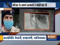 Journalist shot at by unknown persons in Vijay Nagar, Ghaziabad