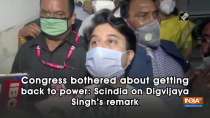 Congress bothered about getting back to power: Scindia on Digvijaya Singh