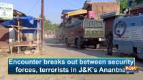 Encounter breaks out between security forces, terrorists in Anantnag