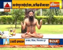 Learn from Swami Ramdev the best possible way to reduce obesity