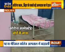 Watch Coronavirus status in Patna | India TV