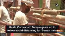 Kashi Vishwanath Temple gears up to follow social distancing for 