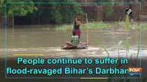 People continue to suffer in flood-ravaged Bihar