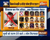 Action against gangsters started after Vikas Dubey