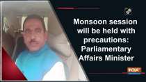 Monsoon session will be held with precautions: Parliamentary Affairs Minister