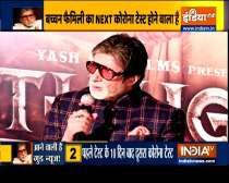 Bachchan family to undergo second corona test, Rekha