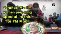 Varanasi Muslim women preparing special 