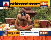 Make the body healthy with Swami Ramdev