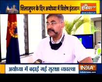 Ram Mandir Bhumi Pujan: Ayodhya put on high alert
