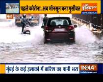 Heavy rain continue to trouble Mumbai, IMD warns the situation might get worse