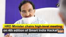 HRD Minister chairs high-level meeting on 4th edition of Smart India Hackathon
