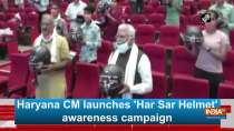 Haryana CM launches 