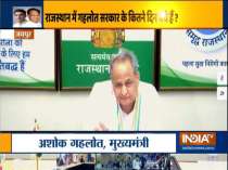 Rajasthan political crisis: CM Gehlot calls for cabinet meeting