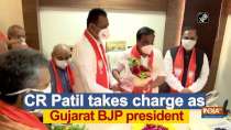 CR Patil takes charge as Gujarat BJP president