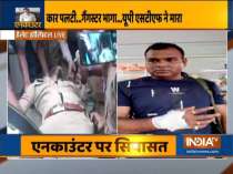 Injured policemen rushed to Lala Lajpat Rai Hospital in Kanpur, following encounter of gangster Vikas Dubey