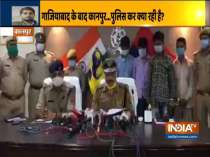 Sanjeet Yadav Murder | As per the investigation till now,we found no ransom, says IG Kanpur Range
