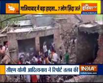 7 persons dead and 4 injured in an explosion at a factory in Modi Nagar