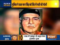 After 35 years, 11 cops convicted for sensational murder of Raja Man Singh
