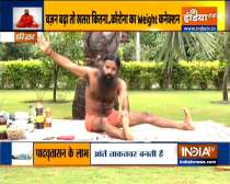 Learn the right way to perform Padvratasana from Swami Ramdev