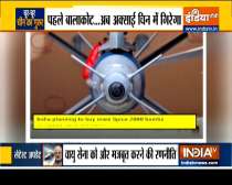Kurukshetra: India acquires more Spice-2000 bombs to tackle Chinese threat