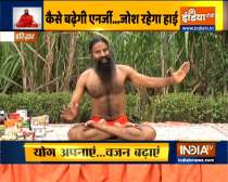 Metabolism of the body should be good to gain weight: Swami Ramdev
